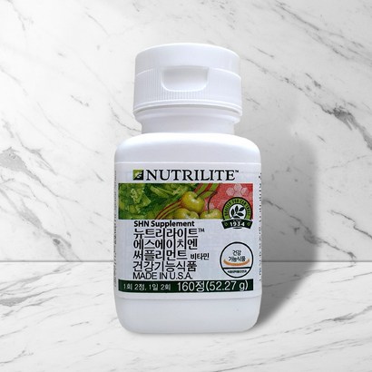 암웨이 에스에이치엔 써플리먼트