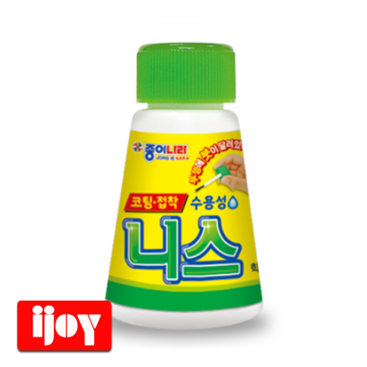 [ABC문구}종이나라 수용성 니스 코팅 접착 공예품 보관