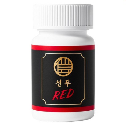 페루산 블랙마카 남자의 활력을 살리는 선두 Red