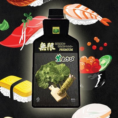 맛춤상회 생와사비 리뷰후기