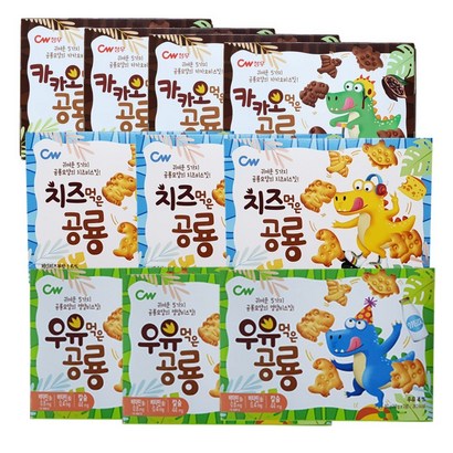 청우식품 우유먹은공룡 X3개 치즈먹은공룡 X3개 카카오먹은공룡 X4개 리뷰후기