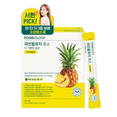 푸드올로지 파인올로지 효소