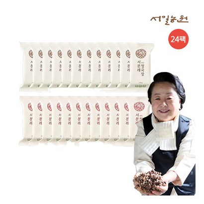 서일농원 서분례명인 청국장 리뷰후기