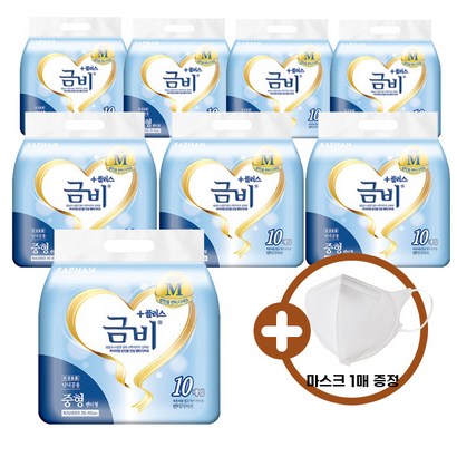 금비 팬티 기저귀 남녀공용 중형 마스크증정