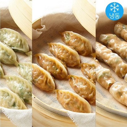 파오파오만두 생활의달인 고기만두 김치만두 새우만두 리뷰후기