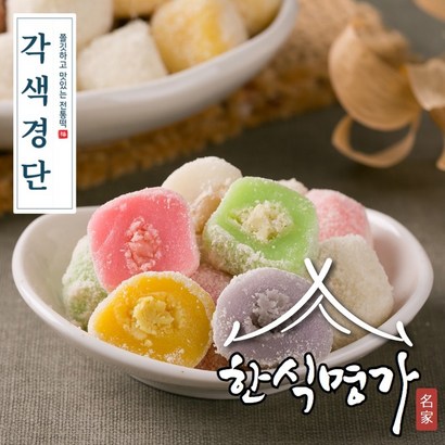 한식명가 국산찹쌀 인기떡선물 경단 인절미 찹쌀떡 떡 골라담기 리뷰후기