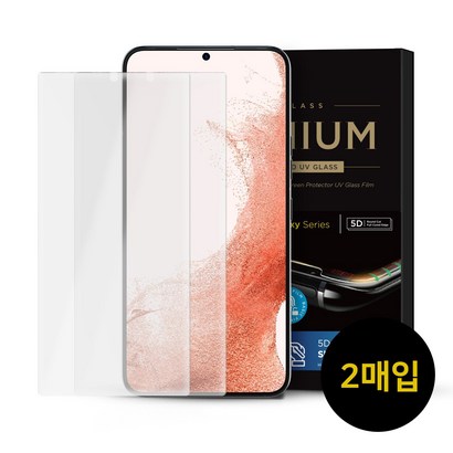 케이맥스 갤럭시 s22 울트라 지문인식 풀커버 쉴드 종이질감 스케치 액정보 필름 2매입