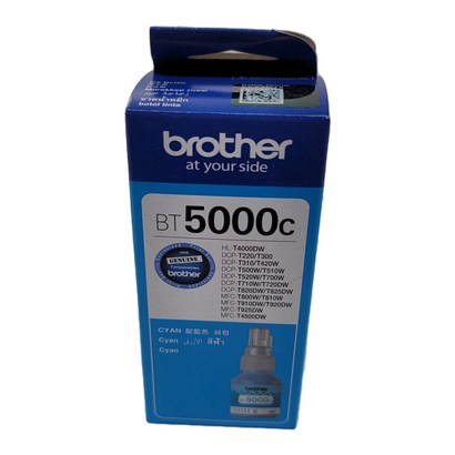 브라더 DC T520W 정품잉크 파랑 5000매