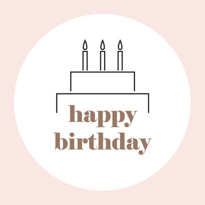 아뮤니끄 hay birthday 생일 축하 화이트 스티커