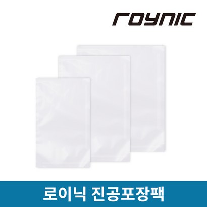 로이닉 가정용 무선 진공포장기 비닐 진공 리뷰 후기