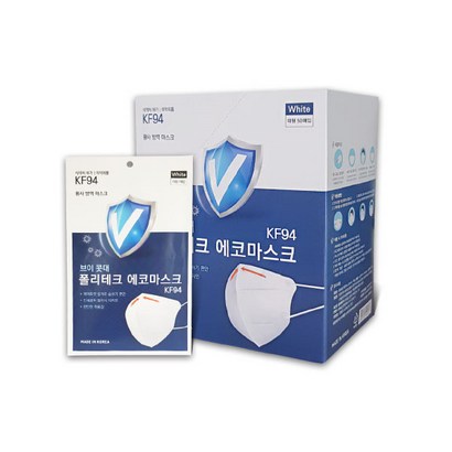 두코 국내생산 새부리형 개별포장 브이콧대 마스크 50매 모음 B필터 KF94 KFAD 비말차단