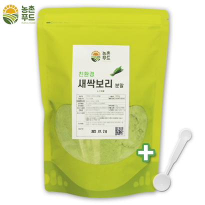 농촌푸드 친환경 국내산 새싹보리 분말 리뷰 후기