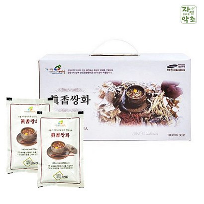 제천 명인 진향 쌍화차 30포 무첨가 종이백포함 샘플증 / 맛변경 리뷰후기