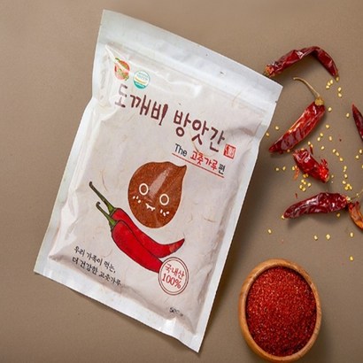 도깨비방앗간 국내산 태양초 매운맛 한식용