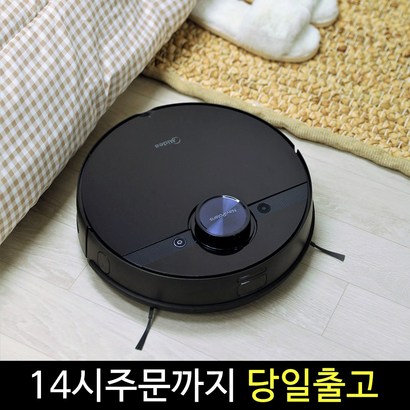미디어 로봇청소기 7