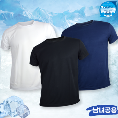 K 쿨론