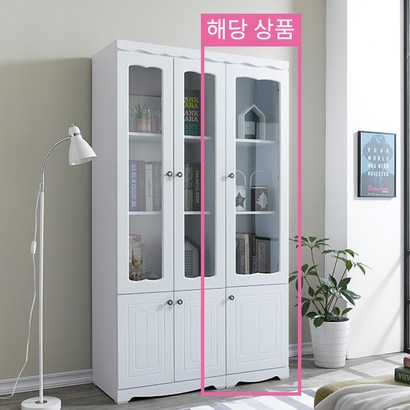엣지퍼니처 코델 채움 1800 틈새 유리 장식장