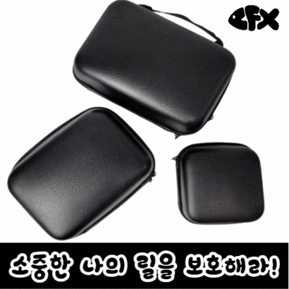 콘티 CFX 릴케이스 하드타입 태클박스 릴가방