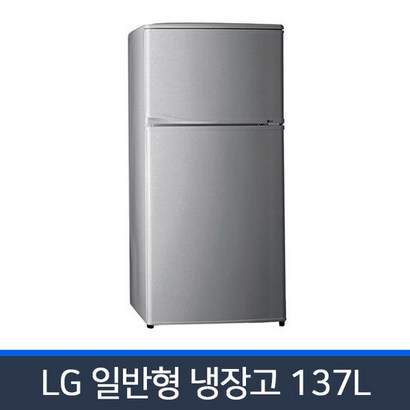 전자 멀티냉각 일반 냉장고 샤인 방문설치