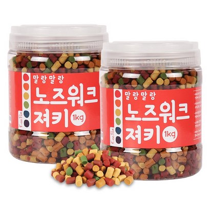 킵펫 말랑말랑 노즈워크 져키 강아지 간식 리뷰후기