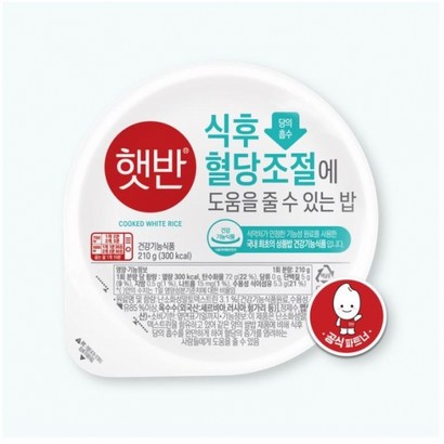 햇반 식후혈당 조절에 도움을 줄 수 있는 밥 x6개 간편식 건강식 즉석밥