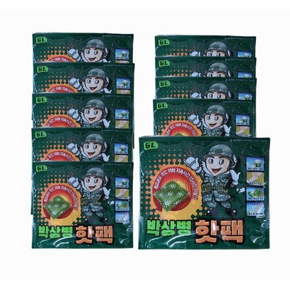 박상병 핫 10개입