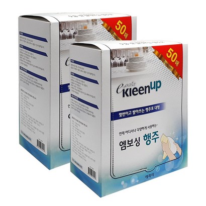 에파타 프리미엄 다용도 엠보싱 빨아쓰는 일회용행주
