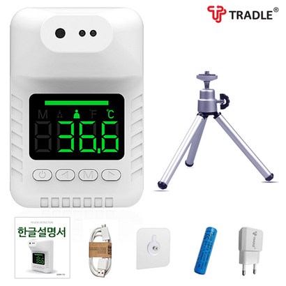 트래들 SD T3 비대면 비접촉 발열체크기 비접촉식 온도측정기 열체크기계 스탠드 온도계 업소용 손목 스티커 체온계 추천
