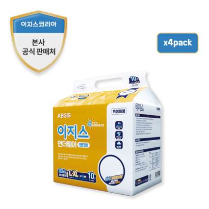 이지스 안심팬티 요실금팬티 특대형 성인기저귀