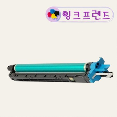 신도리코 DR311 칼라 재생드럼 Aficio D400 프린터