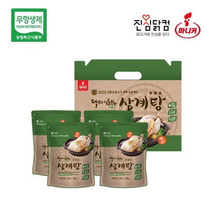 마니커 닭터의자연 삼계탕 선물세트 - 실온보관 4