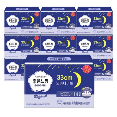 좋은느낌 맥시슬림 오버나이트 날개형 14개입