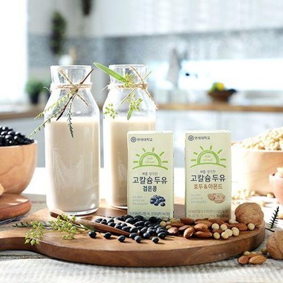 연세두유 2종