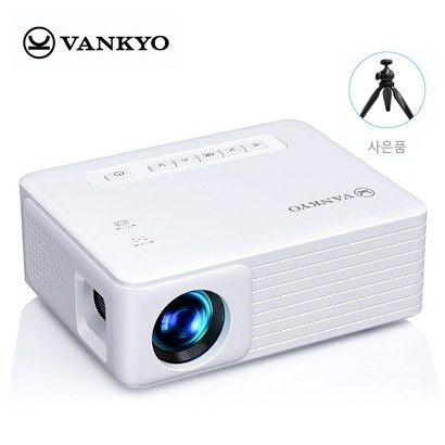 VANKYO eisure 200 빔프로젝터 초소형 미니빔 지원 품질보증 1년
