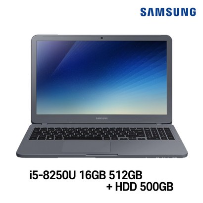 삼성전자 중고노트북 삼성노트북 NT551EAA i5-8250U 인텔 8세대 상태 좋은 노트북 156인치