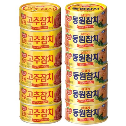 동원 고추참치 5개살코기참치 5개