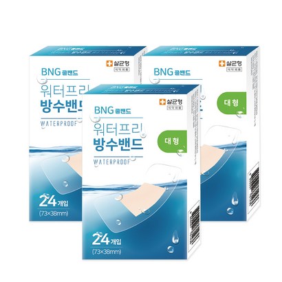 워터프리 방수밴드 대형 24매입