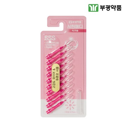 부광약품 시린메디 치간칫솔 I자형 0 시린메드 칫솔 리뷰 후기