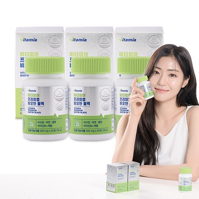 비타미아 프리미엄 비오틴 블랙 B7 시스틴 맥주효모 탈모영양제 유기농 부원료 60정