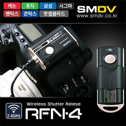 SDV RFN4 RF-905 유무선릴리즈/캐논 RS-60E3타입