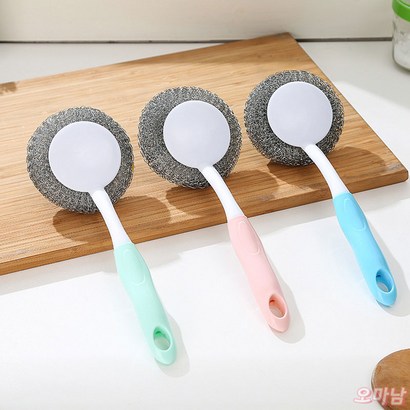 오마이남친 손잡이 철수세미 브러쉬
