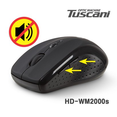 투스카니 무소음 무선 마우스 HD-W2000s 5버튼