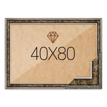 보석십자수액자 40x80 고급형 앤틱실버