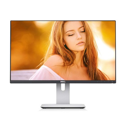 DE UtraShar U2414H 24인치 IS 피벗 모니터