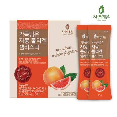 자연에온 가득담은 자몽 콜라겐 15포 리뷰후기