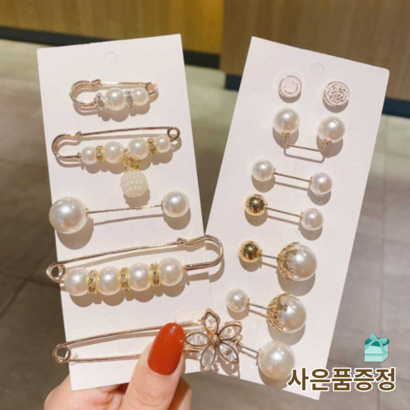 고급 진주 브로치 여성 브로치 악세사리 옷핀 브로치핀 사은품증정