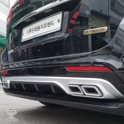 올뉴카니발 듀얼 머플러팁 디퓨져 일체형 1대1교체방식