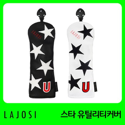 세븐힐스 라조시 스타 유틸리티 헤드커버