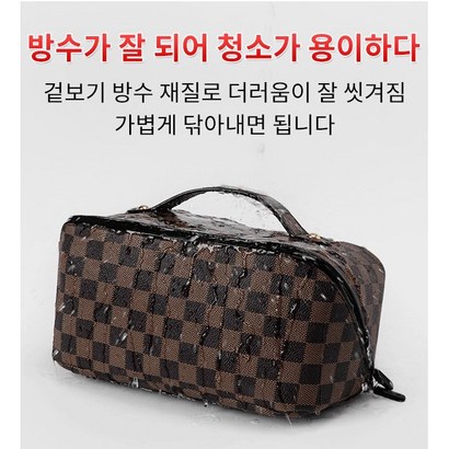 레트로 휴대용 화장품 가방 여성 휴대용화장품가방 프리미엄 소가죽 토트백