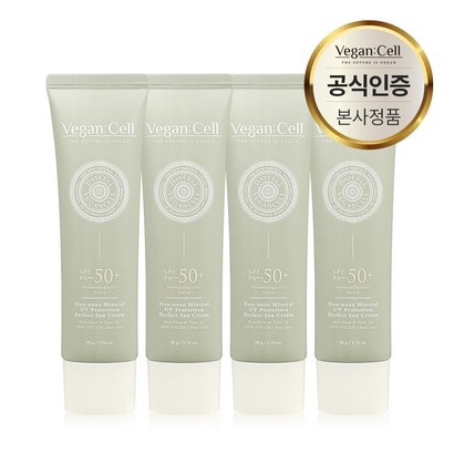 비건셀 논나노 온가족 순한 저자극 무기자차 퍼펙트 선크림 SF 50 / A